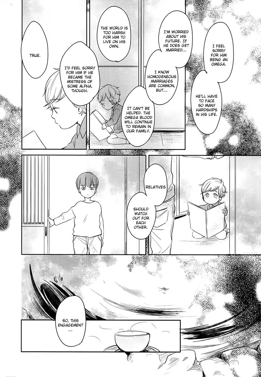 Tadaima, Okaeri chapter 14 page 13