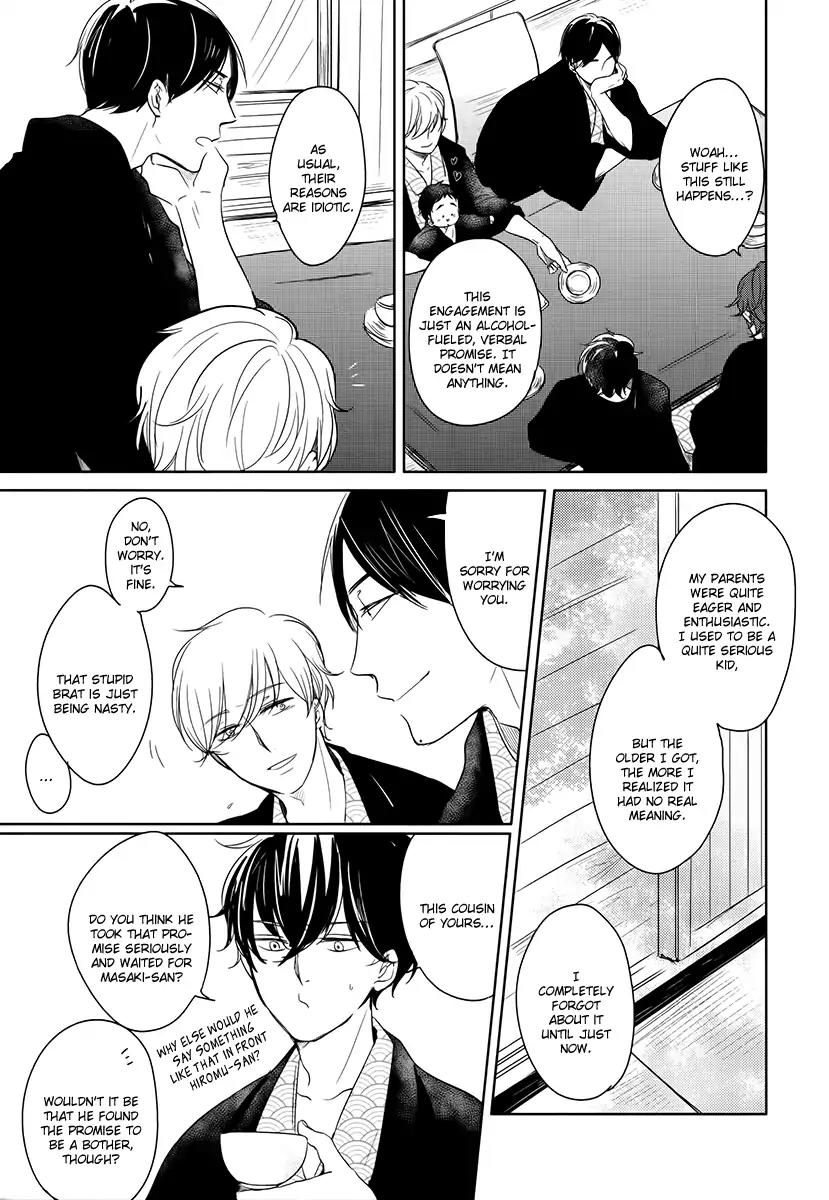 Tadaima, Okaeri chapter 14 page 14