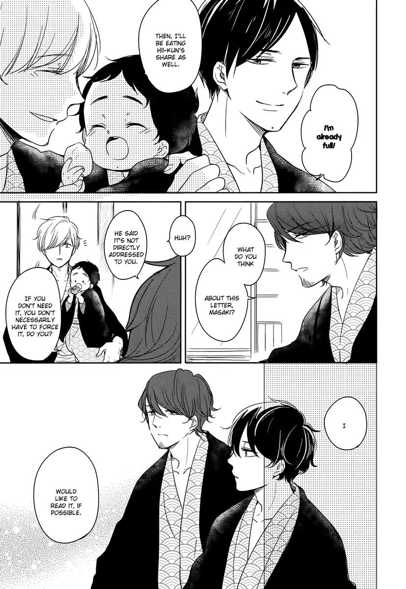 Tadaima, Okaeri chapter 14 page 16
