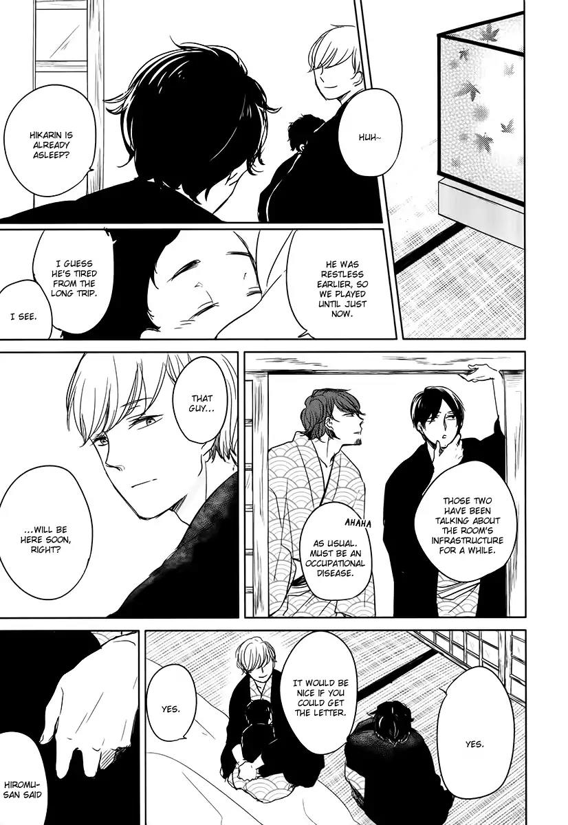 Tadaima, Okaeri chapter 14 page 18
