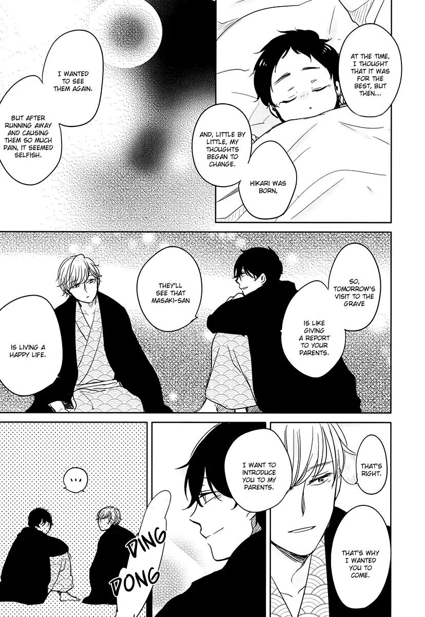 Tadaima, Okaeri chapter 14 page 20