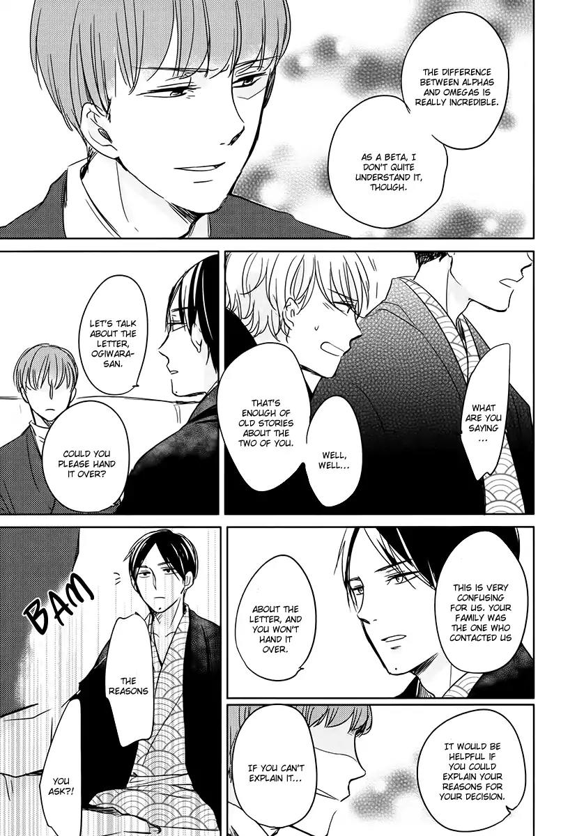 Tadaima, Okaeri chapter 14 page 24