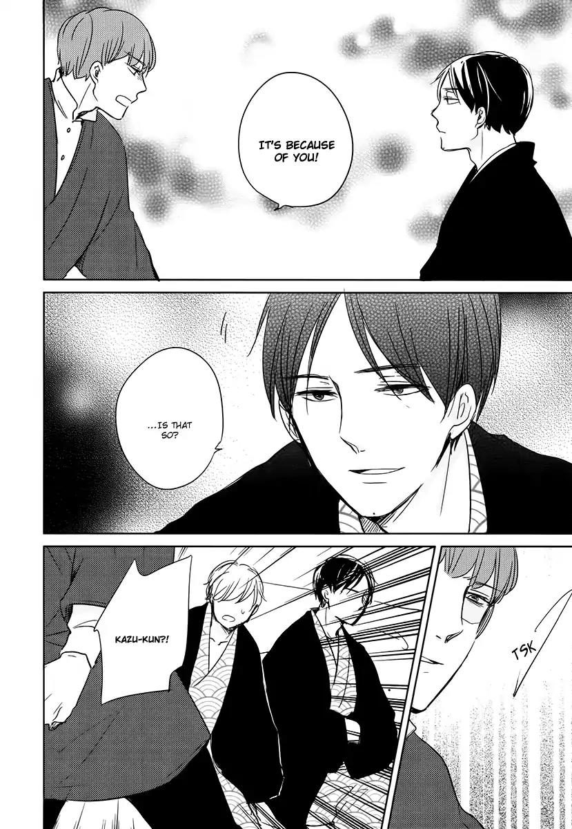 Tadaima, Okaeri chapter 14 page 25
