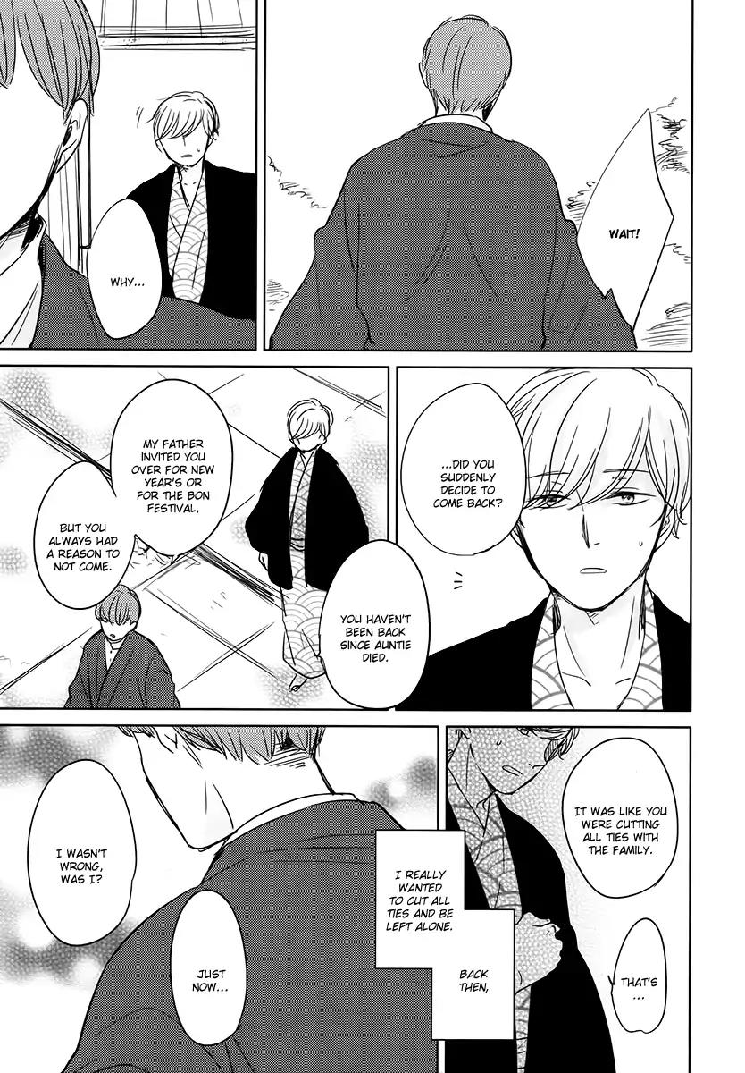 Tadaima, Okaeri chapter 14 page 26