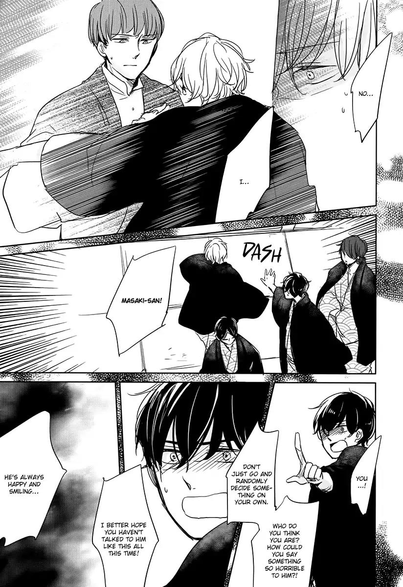 Tadaima, Okaeri chapter 14 page 28