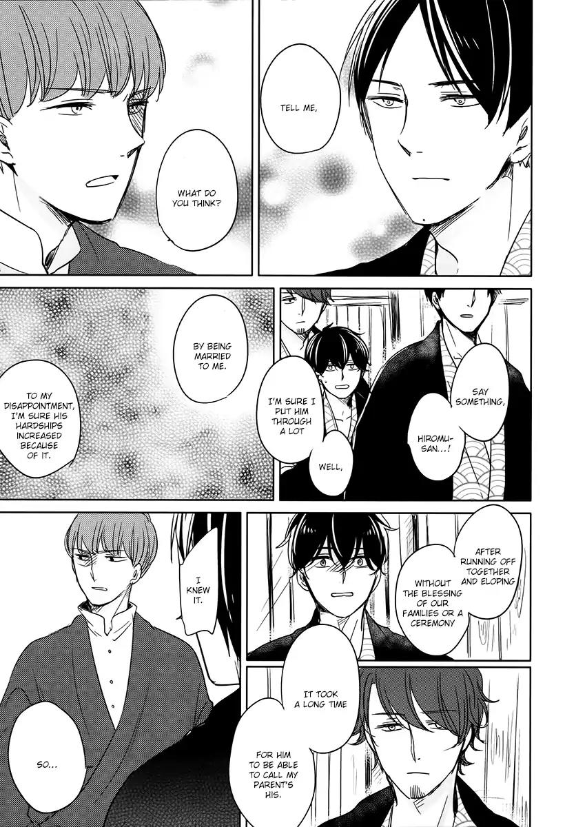 Tadaima, Okaeri chapter 14 page 30