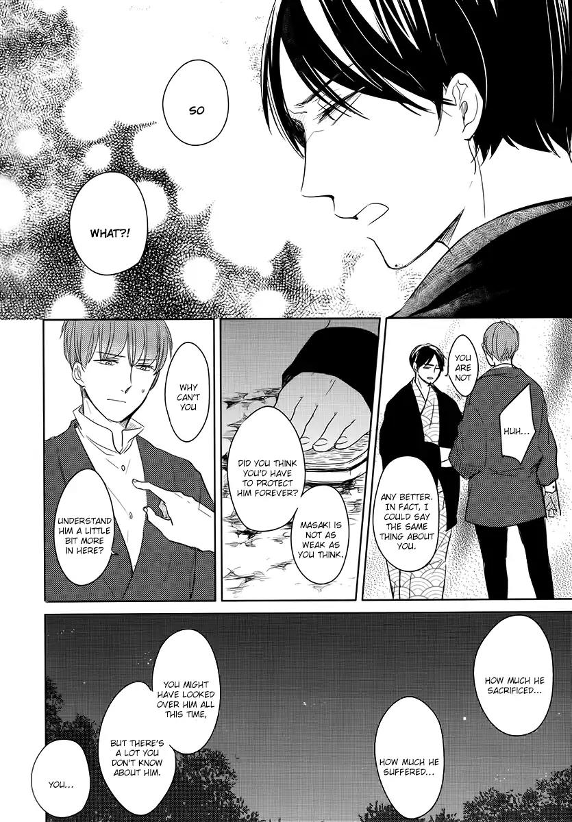 Tadaima, Okaeri chapter 14 page 31