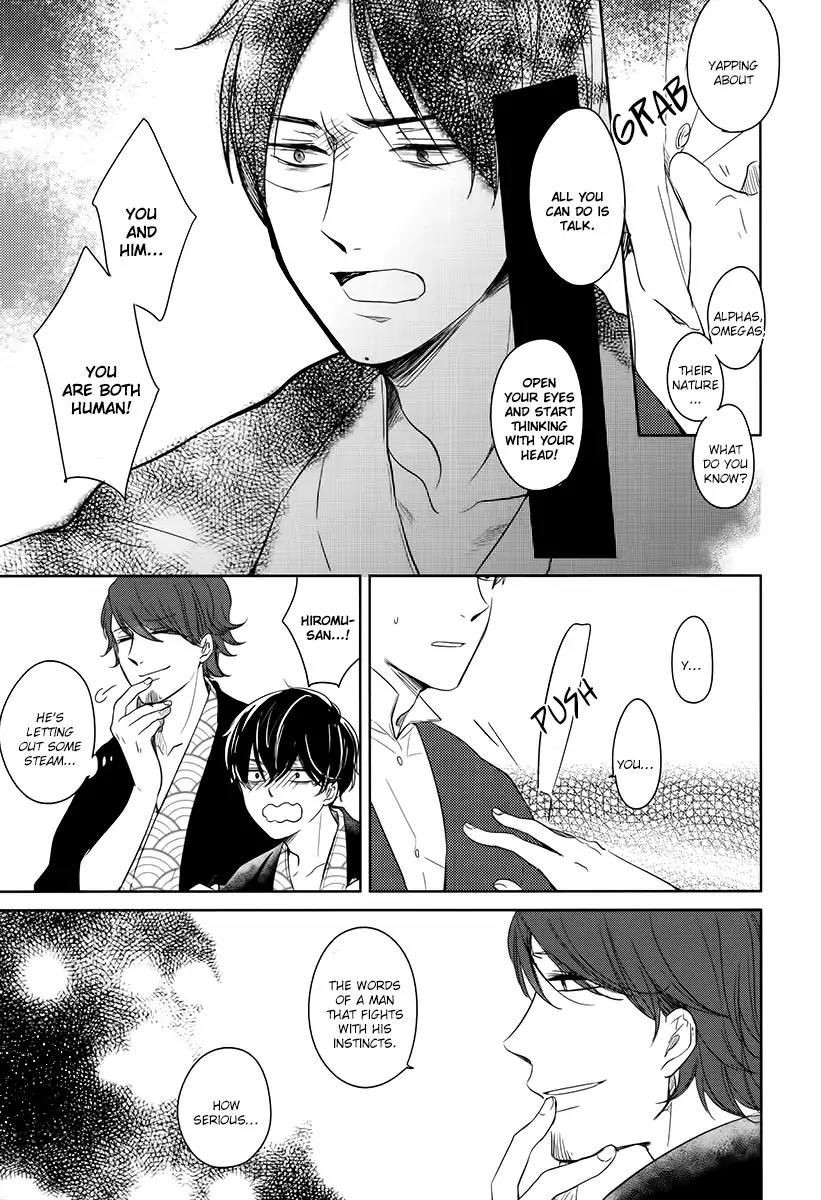 Tadaima, Okaeri chapter 14 page 32