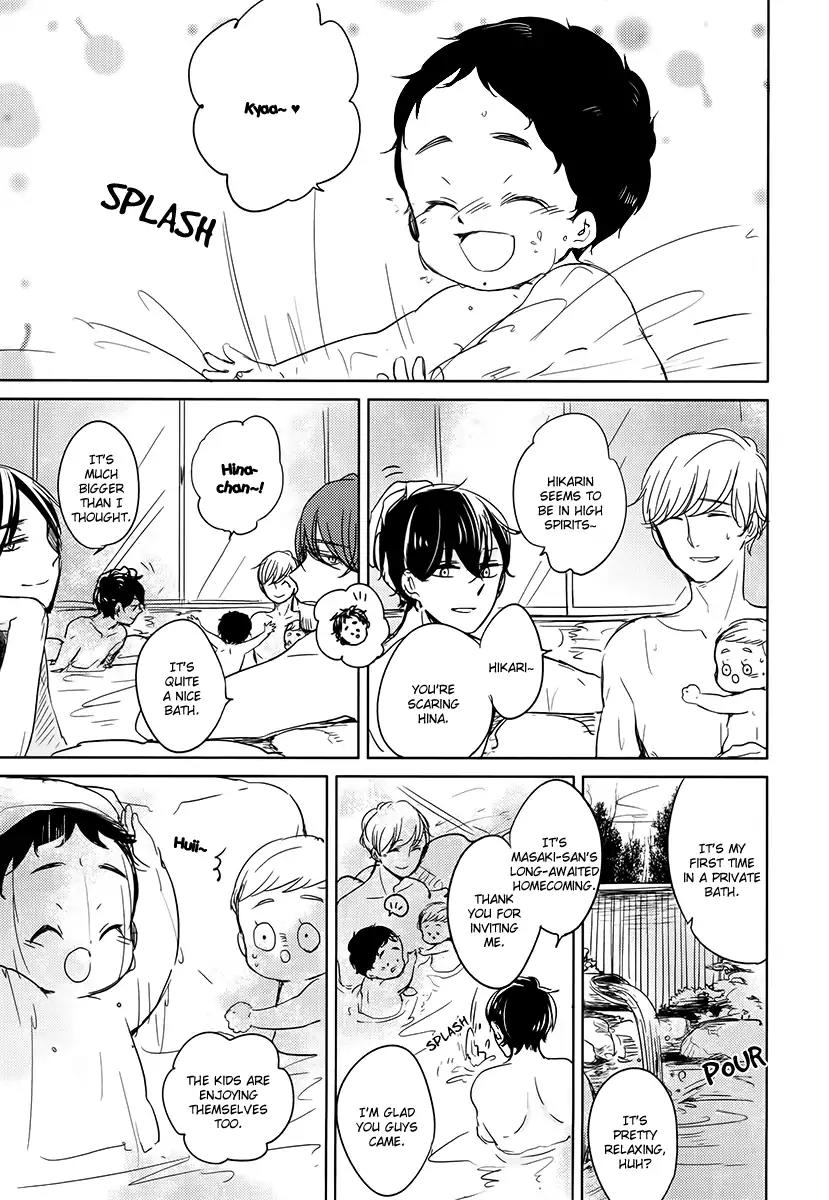 Tadaima, Okaeri chapter 14 page 4
