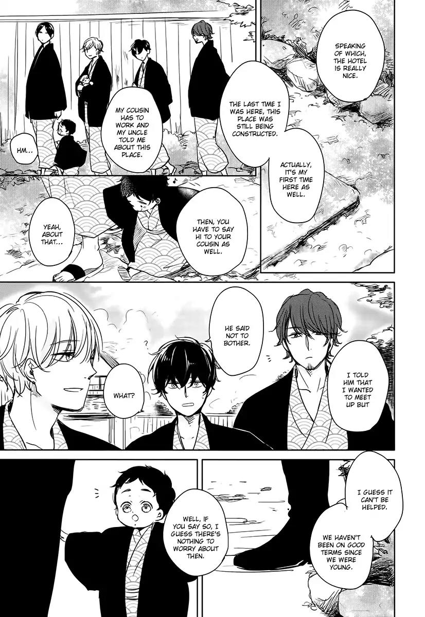 Tadaima, Okaeri chapter 14 page 6