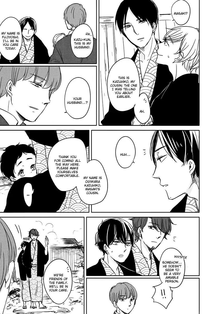 Tadaima, Okaeri chapter 14 page 8