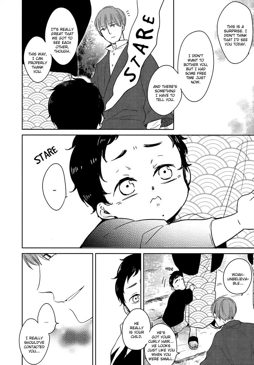Tadaima, Okaeri chapter 14 page 9