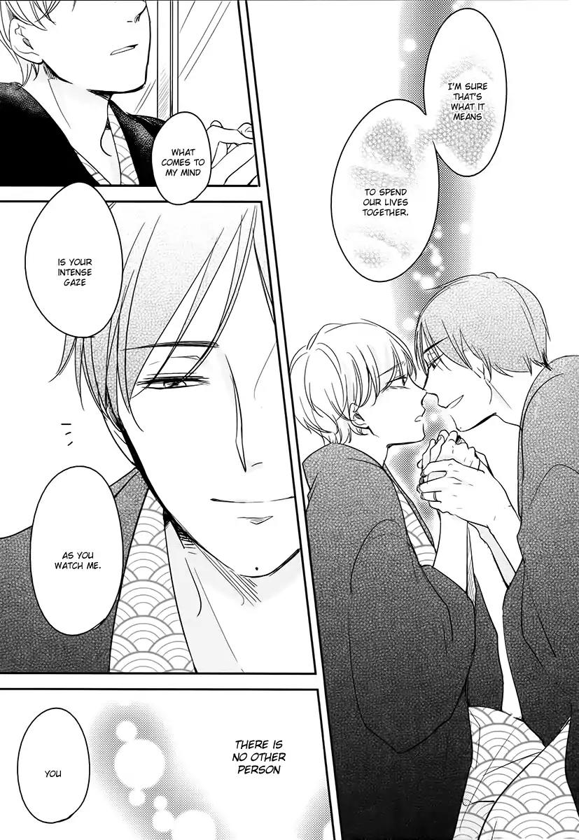 Tadaima, Okaeri chapter 15 page 10