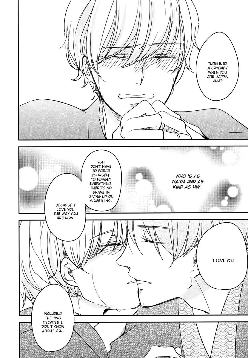 Tadaima, Okaeri chapter 15 page 11