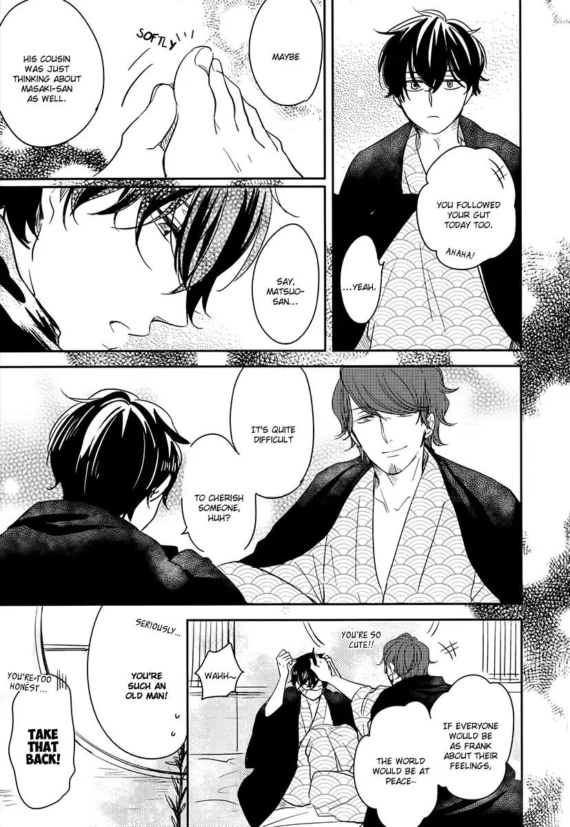 Tadaima, Okaeri chapter 15 page 14