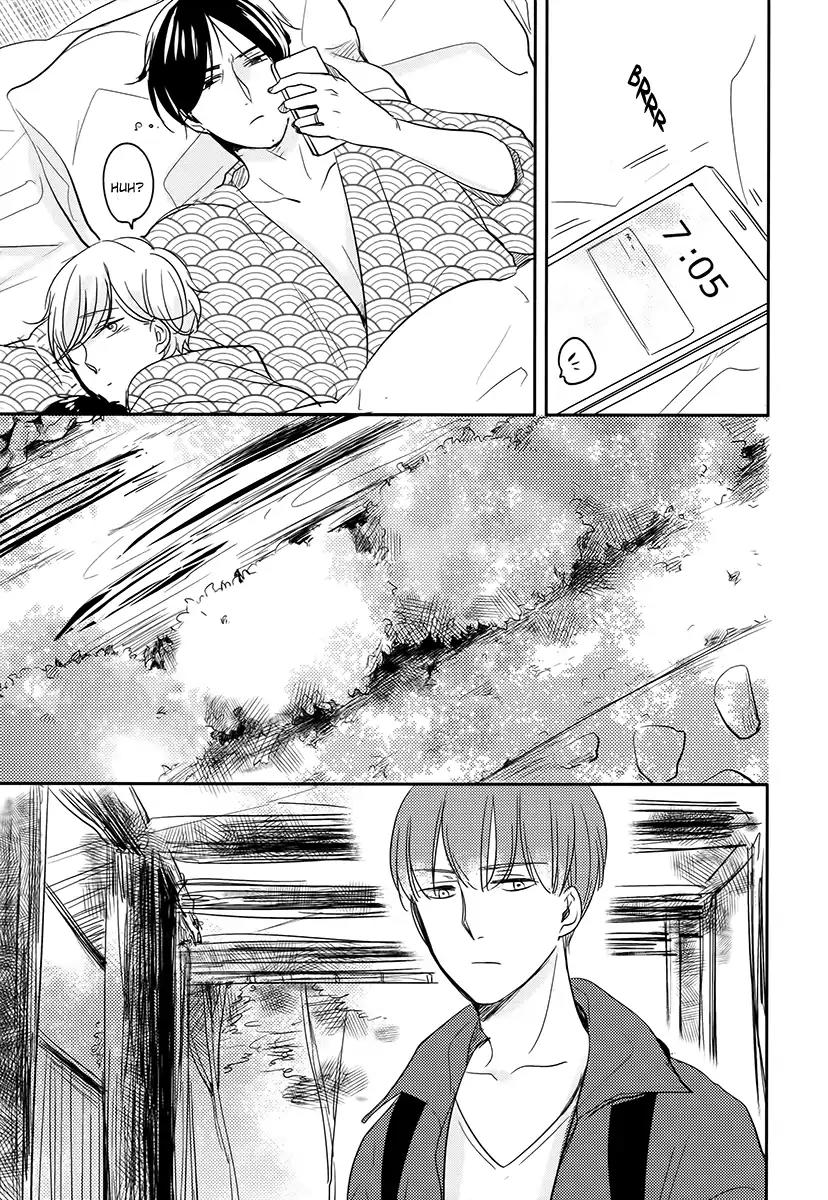 Tadaima, Okaeri chapter 15 page 16