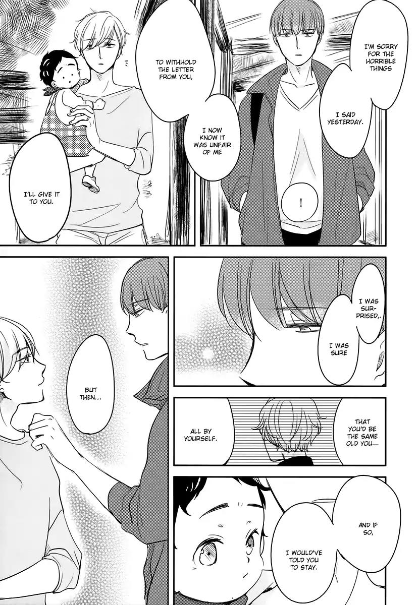 Tadaima, Okaeri chapter 15 page 18