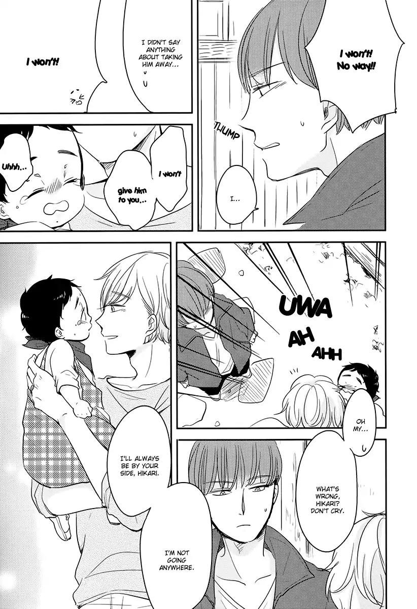 Tadaima, Okaeri chapter 15 page 20