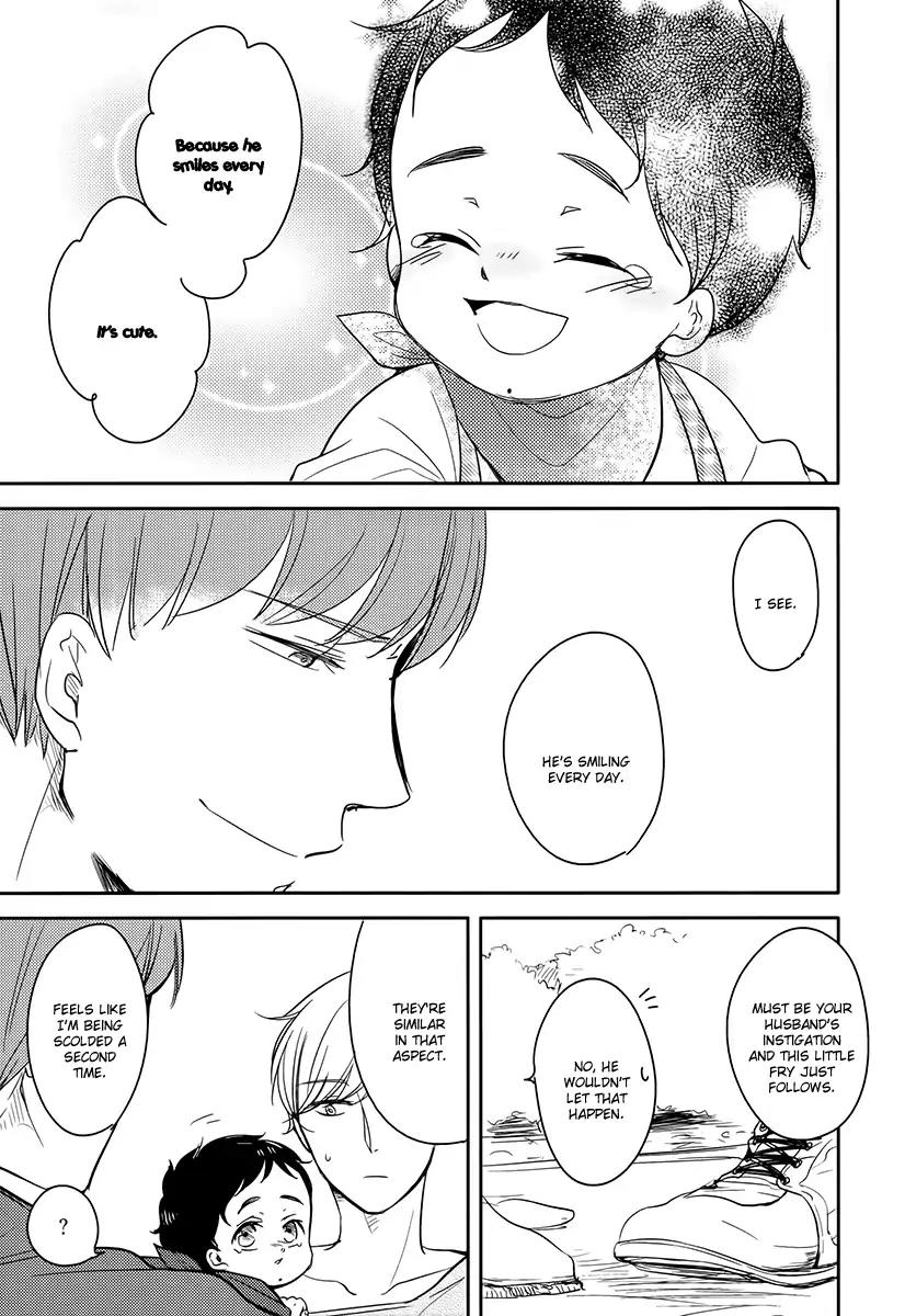 Tadaima, Okaeri chapter 15 page 22