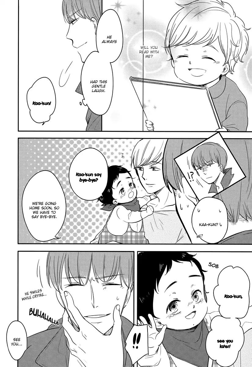 Tadaima, Okaeri chapter 15 page 25