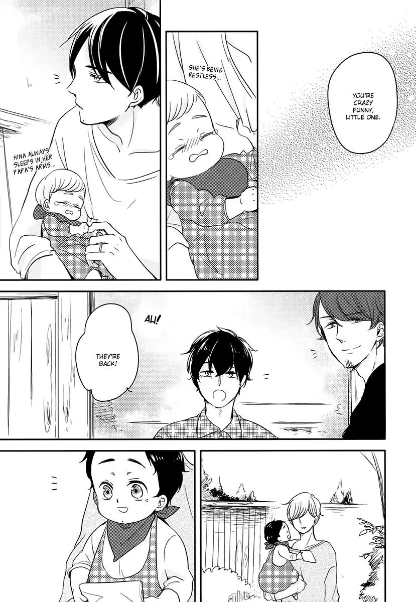 Tadaima, Okaeri chapter 15 page 26