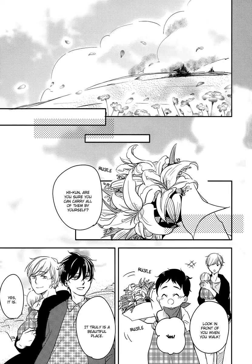 Tadaima, Okaeri chapter 15 page 28