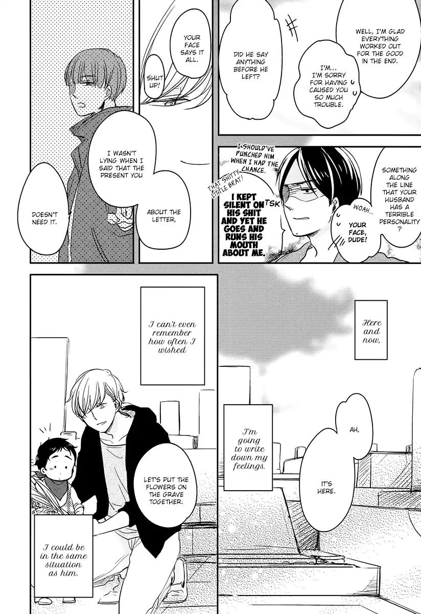 Tadaima, Okaeri chapter 15 page 29