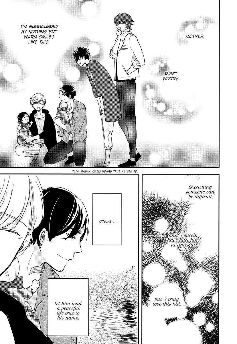 Tadaima, Okaeri chapter 15 page 32