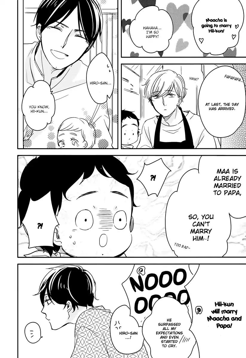 Tadaima, Okaeri chapter 15 page 35