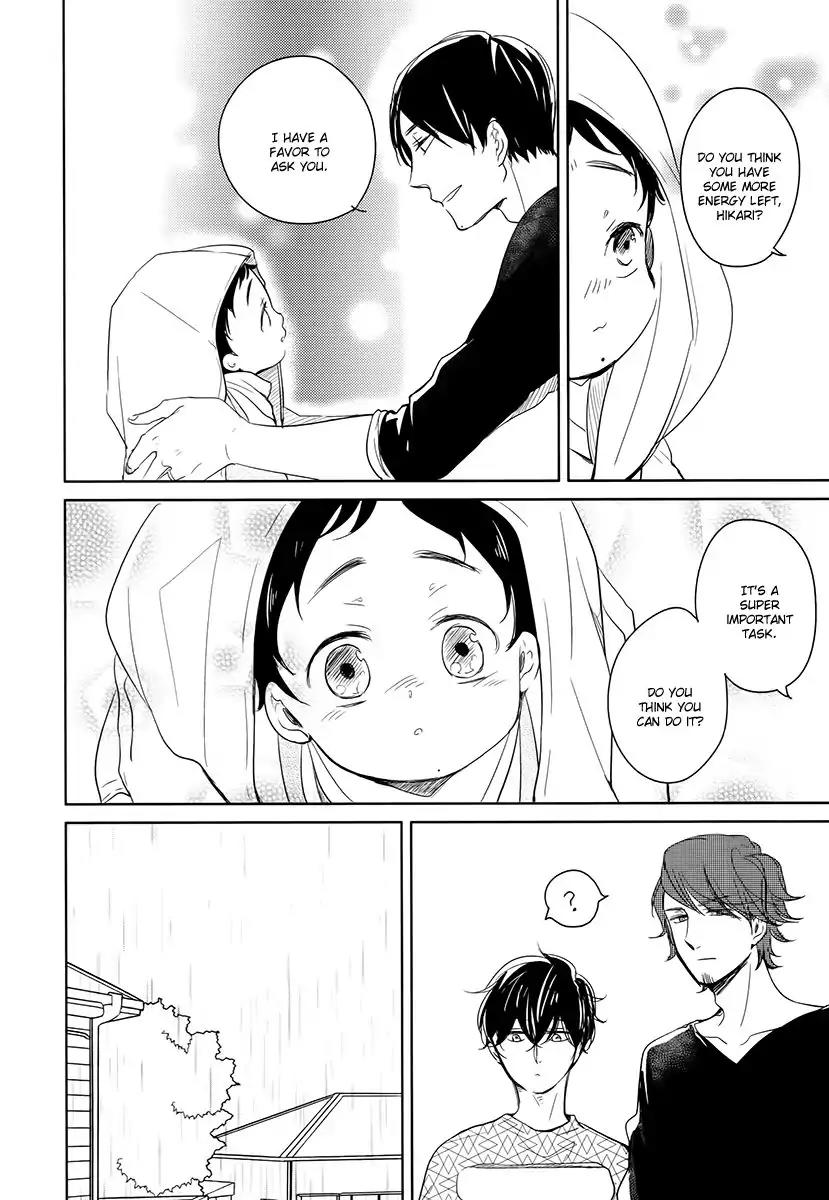 Tadaima, Okaeri chapter 16 page 11