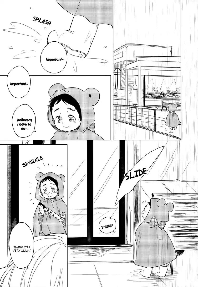 Tadaima, Okaeri chapter 16 page 12