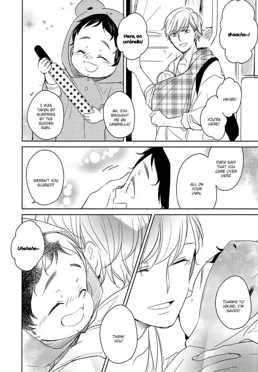 Tadaima, Okaeri chapter 16 page 13