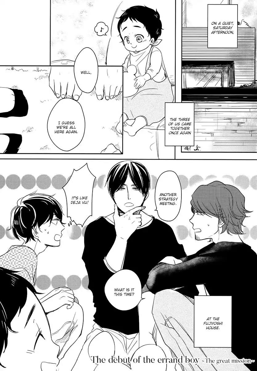 Tadaima, Okaeri chapter 16 page 2