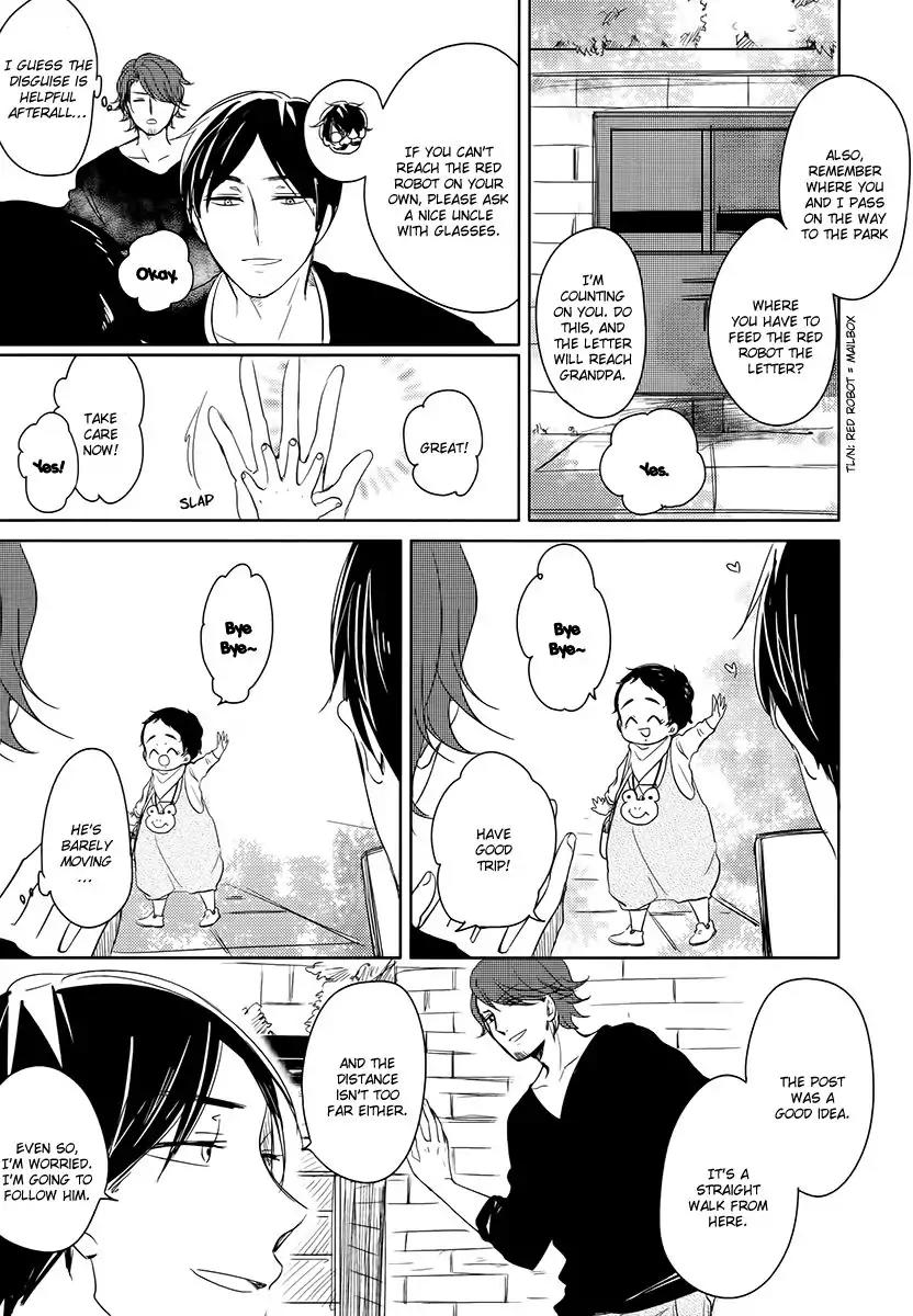 Tadaima, Okaeri chapter 16 page 6
