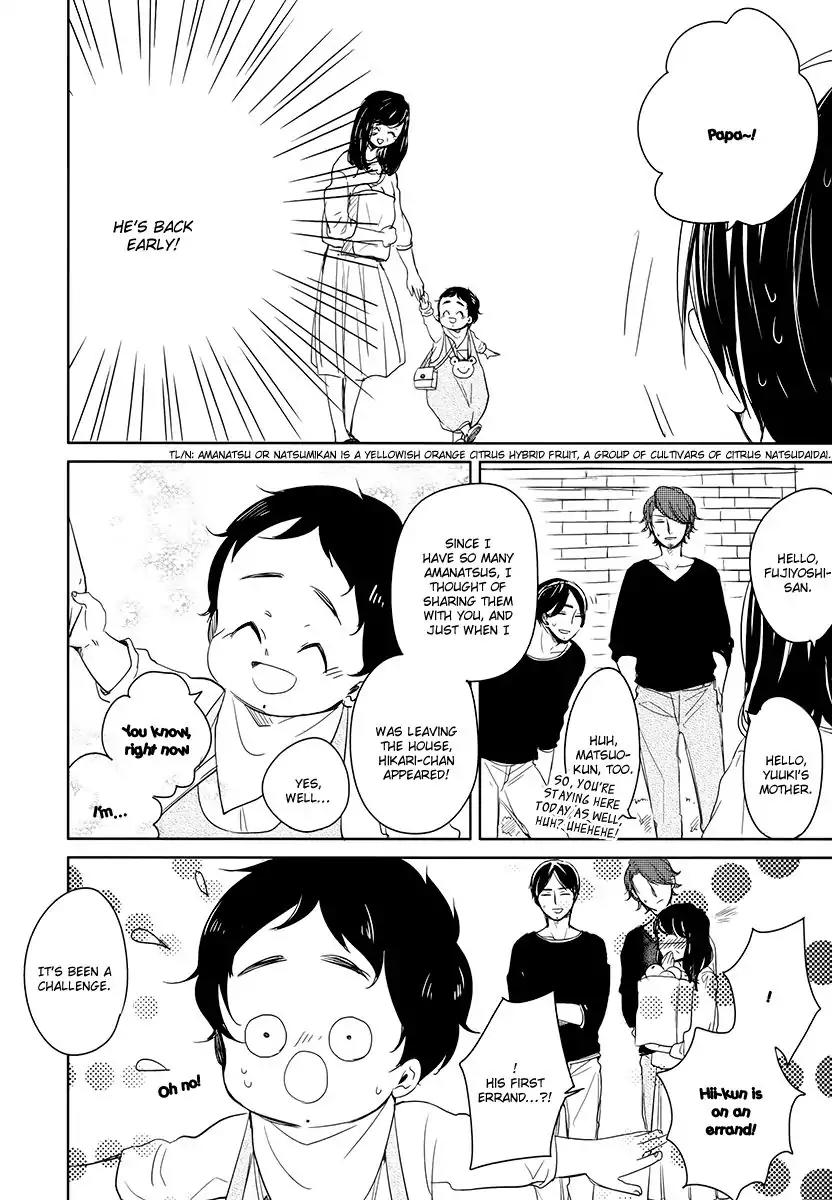 Tadaima, Okaeri chapter 16 page 7