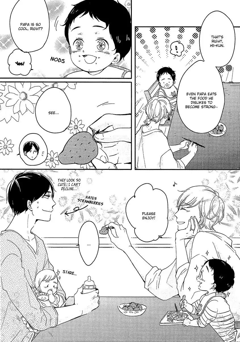 Tadaima, Okaeri chapter 18 page 6