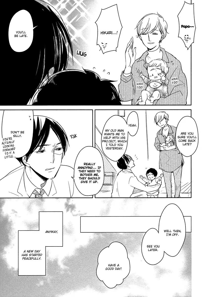 Tadaima, Okaeri chapter 19 page 14