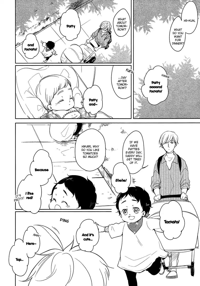 Tadaima, Okaeri chapter 19 page 15