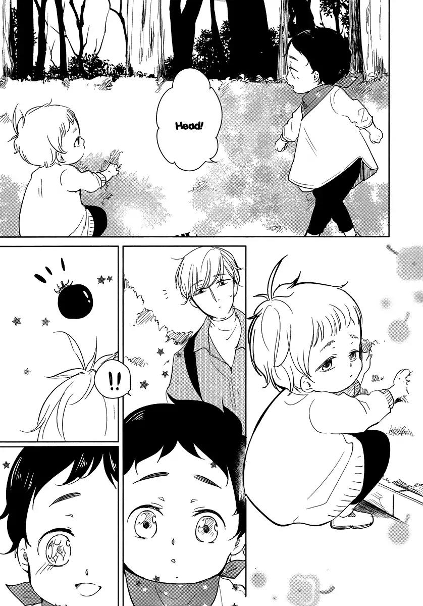 Tadaima, Okaeri chapter 19 page 16