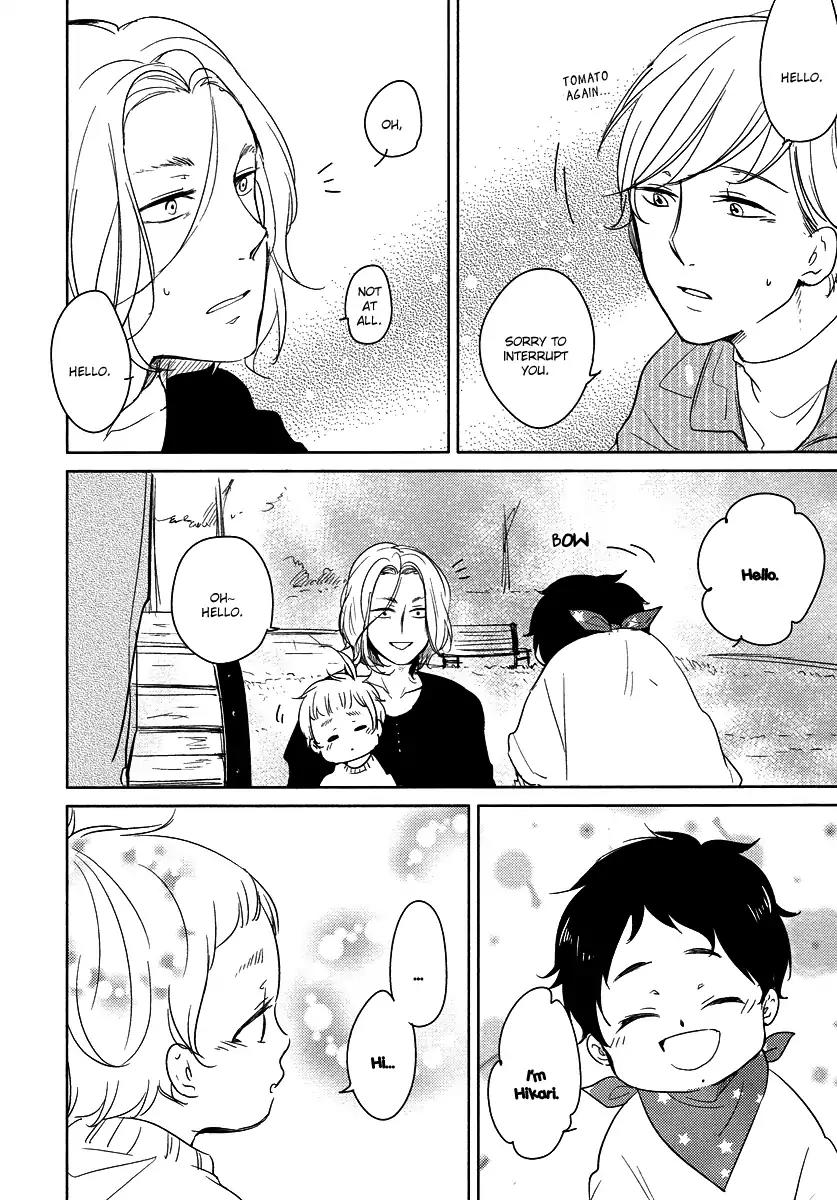 Tadaima, Okaeri chapter 19 page 19