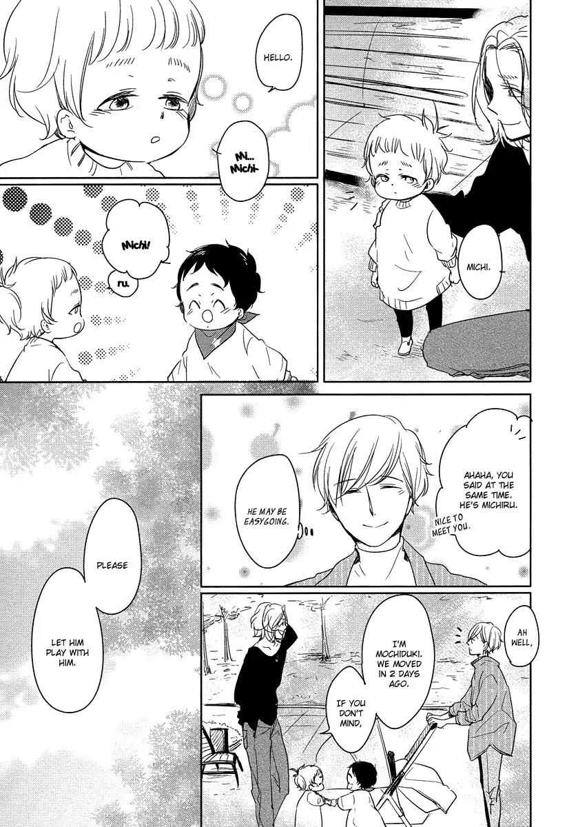 Tadaima, Okaeri chapter 19 page 20