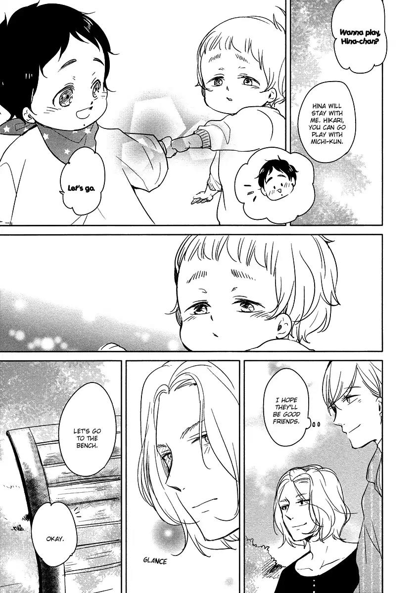 Tadaima, Okaeri chapter 19 page 22