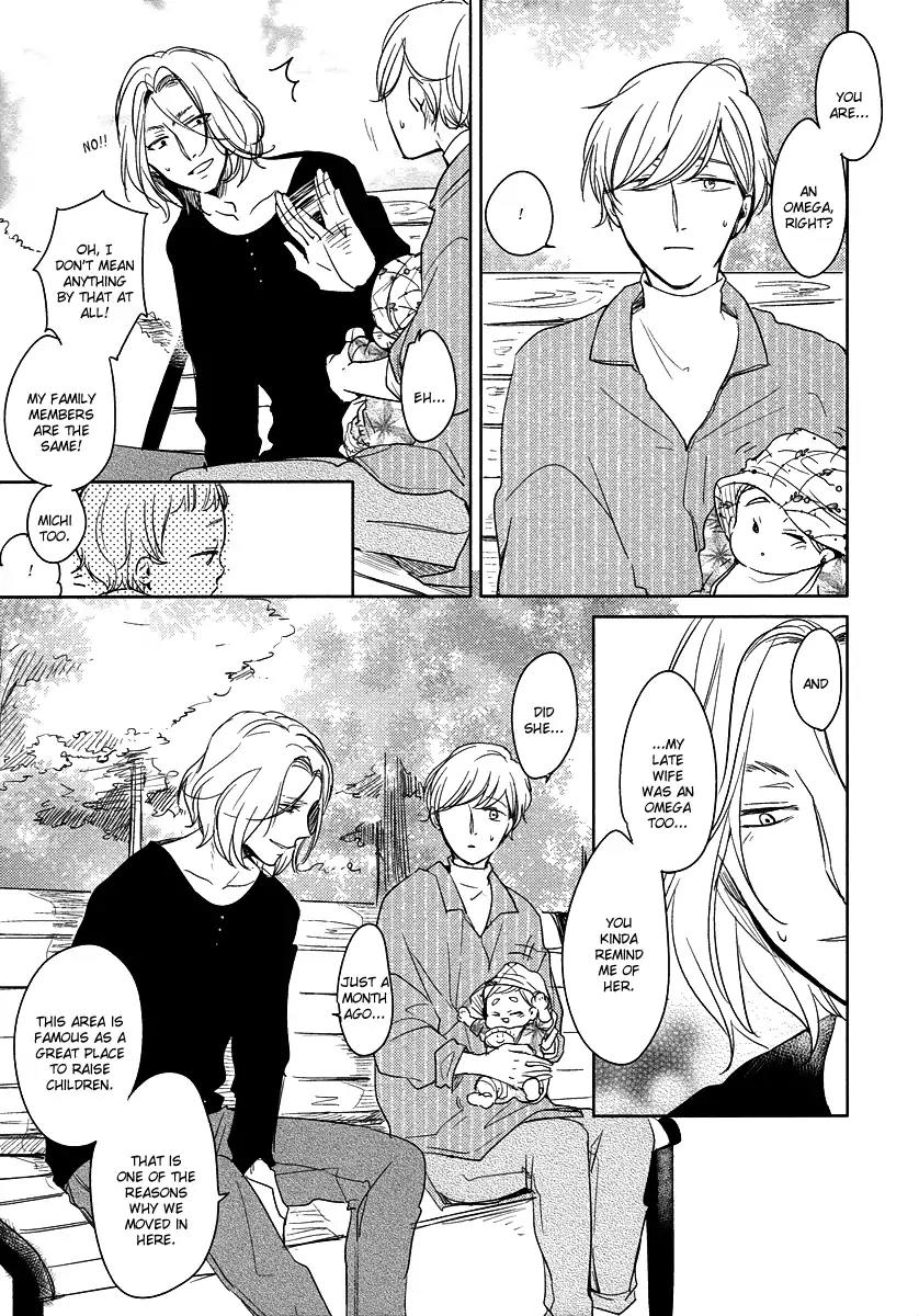 Tadaima, Okaeri chapter 19 page 24