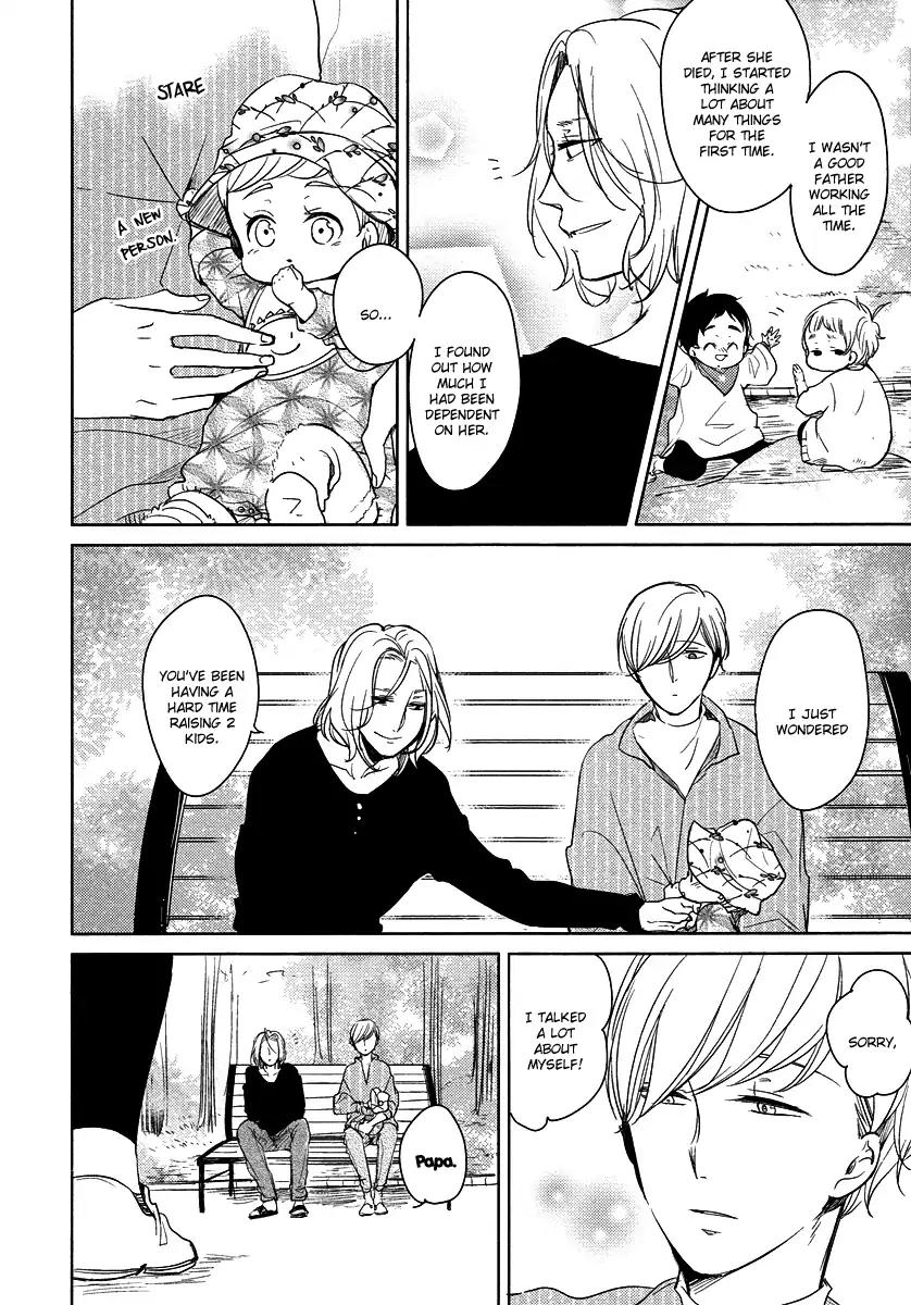 Tadaima, Okaeri chapter 19 page 25
