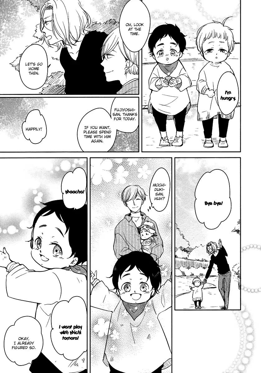 Tadaima, Okaeri chapter 19 page 26