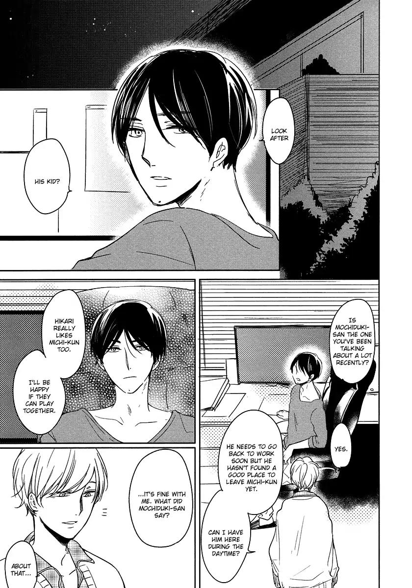 Tadaima, Okaeri chapter 19 page 30