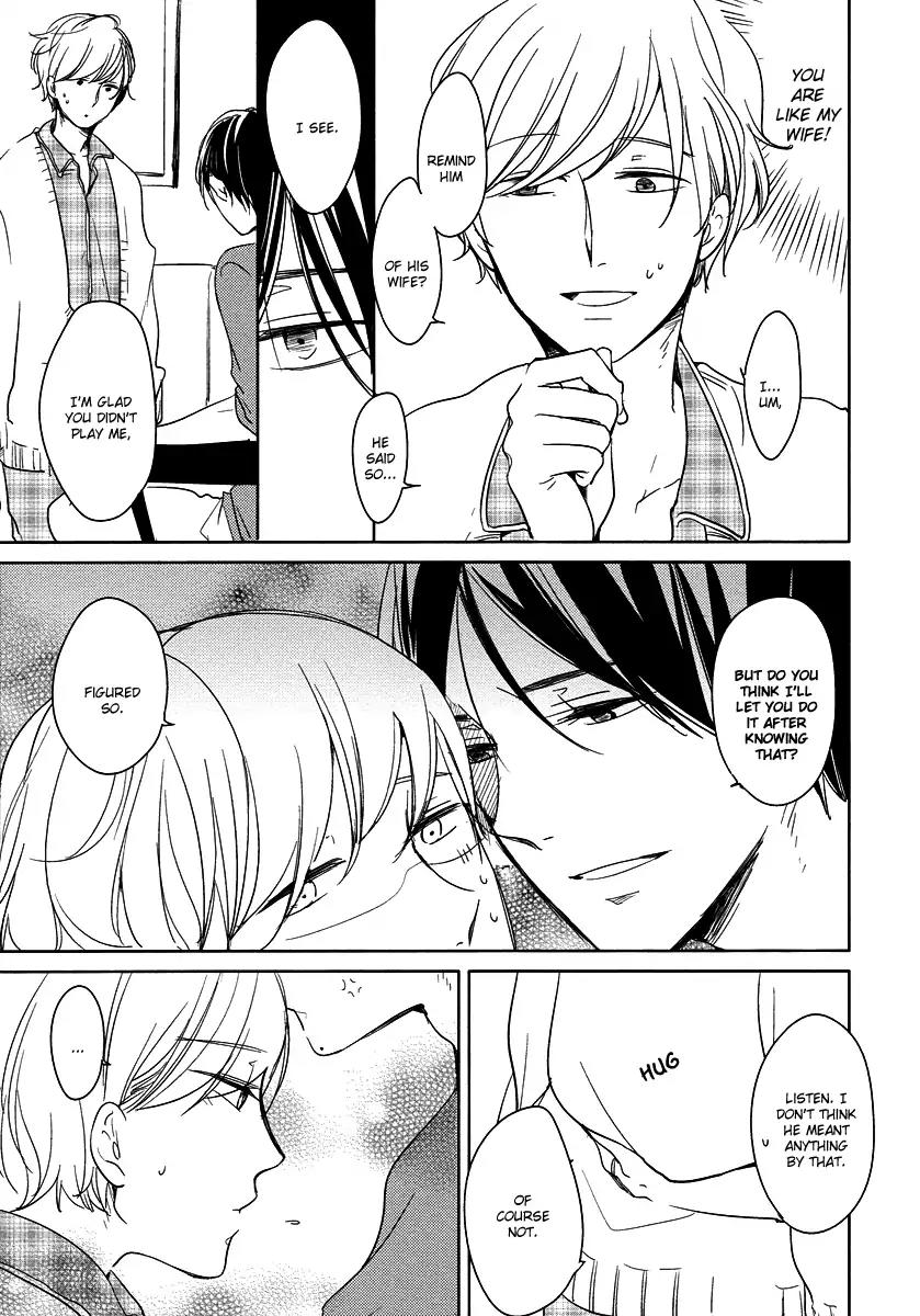 Tadaima, Okaeri chapter 19 page 32