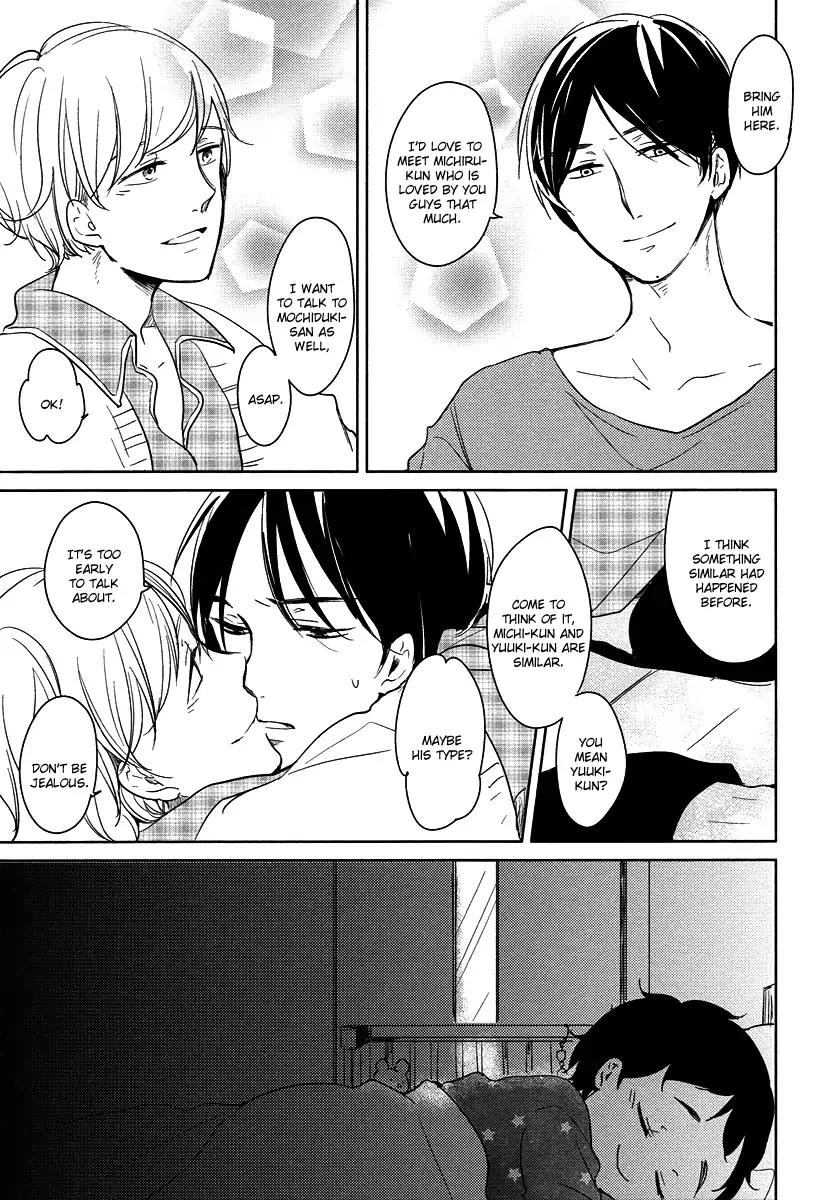Tadaima, Okaeri chapter 19 page 34