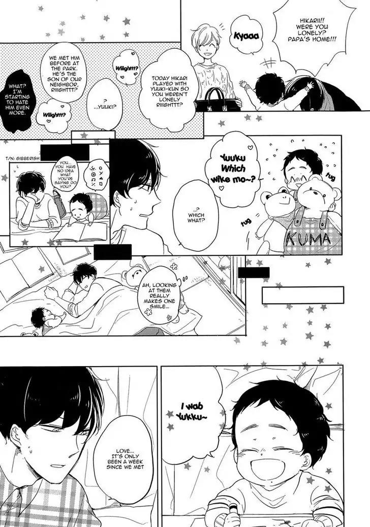 Tadaima, Okaeri chapter 2 page 10
