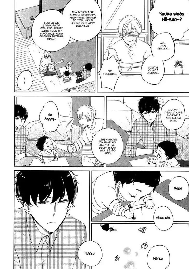 Tadaima, Okaeri chapter 2 page 11